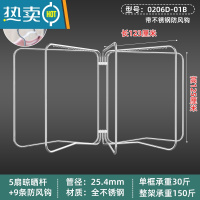 敬平不锈钢落地折叠晾 衣架户外大型防风凉 衣杆衣服室外可晒被子器 5框201材质 高1.25米(带9条防风链条)晾晒架