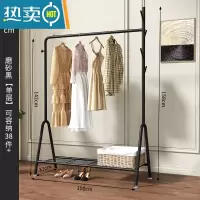 敬平挂衣架落地卧室简易晾衣服置物架子家用单杆式室内网红小型衣帽架 100cm宽-磨砂黑单层晾晒架