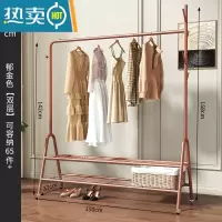 敬平挂衣架落地卧室简易晾衣服置物架子家用单杆式室内网红小型衣帽架 150cm宽-玫瑰金双层晾晒架