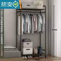 敬平衣架卧室落地挂衣架家用房间衣帽架简易衣柜晾衣服架子组装收纳架 YC-23(顶层置物普通款)80宽+黑色+单层置晾晒架