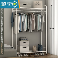 敬平衣架卧室落地挂衣架家用房间衣帽架简易衣柜晾衣服架子组装收纳架 YC-28(顶层置物普通款)100宽+白色+单层晾晒架
