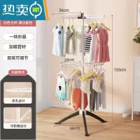敬平婴儿晾衣架落地折叠多功能晒衣器新生儿童衣架宝宝尿布架毛巾架 [双层款黑白]金属款-双层7翅防风-可旋转升降 大