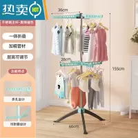 敬平婴儿晾衣架落地折叠多功能晒衣器新生儿童衣架宝宝尿布架毛巾架 [双层款黑绿]不锈钢-双层7翅防风-可旋转升降 大