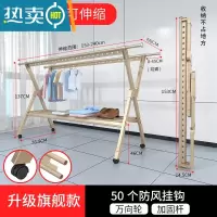 敬平晾衣架落地折叠室内家用户外阳台移动露台凉晒被子衣服架子器杆 香槟金-升级旗舰款带托盘1.5米[带万向轮]力荐♥ 大