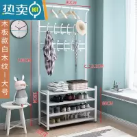 敬平衣帽架落地挂衣架卧室家用门厅晾衣服架简易室内收纳凉晒衣服架子 4层大号置物板白木纹(加厚) 大晾晒架