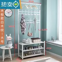 敬平衣帽架落地挂衣架卧室家用门厅晾衣服架简易室内收纳凉晒衣服架子 大号置物板白木纹(加厚) 大晾晒架