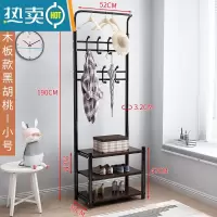 敬平衣帽架落地挂衣架卧室家用门厅晾衣服架简易室内收纳凉晒衣服架子 小号置物板黑木纹(加厚) 大晾晒架