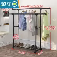 敬平租房可移动室内晾衣架折叠落地移动推拉双杆阳台衣服组装立式活动 双杠(舒适款)黑色带轮子
