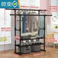 敬平租房可移动室内晾衣架折叠落地移动推拉双杆阳台衣服组装立式活动 双杠(豪华款)黑色-无轮子