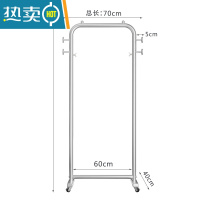 敬平加粗家用衣帽架晾衣架落地晒衣架卧室酒店挂衣架简易单杆式带轮子 纳米银色长70高155带轮