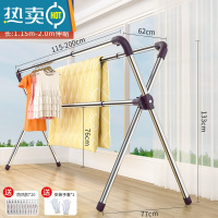 敬平晾衣架落地折叠室内不锈钢晾衣杆家用阳台外升降凉伸缩晒被子器 经典稳固款❤1.15-2.0米-可伸缩❤承重300斤 中