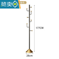 敬平轻奢衣帽架落地式简约室内卧室网红挂衣架子家用简易服装架晾衣架 L型衣帽架[加粗款-黑金色]