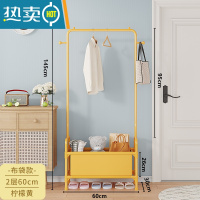 敬平晾衣架落地衣帽架多功能多层收纳架卧室内学生宿舍收纳置物一体架 2层-柠檬黄+40L收纳袋