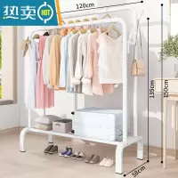 敬平简易衣帽架晾衣架落地卧室家用学生折叠挂衣架子卧室衣服杆收纳架 加粗◆120CM[白色双杆]四钩+单层置物架