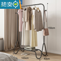敬平挂衣架落地卧室网红单杆式家用衣架晾衣服架子室内小型简易衣帽架 [单层+置物网]100cm黑色◆晾晒架