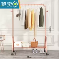 敬平晾衣架落地折叠室内晒衣架阳台晾衣杆家用卧室挂衣架简易衣服架子 升级❤80CM+置物架+侧钩-玫瑰金⭐加厚不弯 大