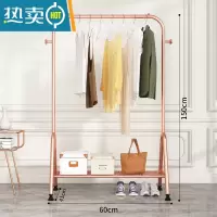 敬平晾衣架落地折叠室内晒衣架阳台晾衣杆家用卧室挂衣架简易衣服架子 小巧款❤60CM+置物架+侧钩-玫瑰金 大