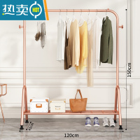 敬平晾衣架落地折叠室内晒衣架阳台晾衣杆家用卧室挂衣架简易衣服架子 推荐❤120CM+置物架+侧钩-玫瑰金⭐加厚不弯 大