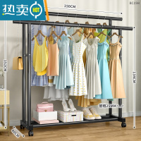 敬平简易衣帽架落地卧室内挂衣架家用单杆式移动置物折叠晾衣服的架子 1.5米黑色⭐特粗双杆带轮⭐*25管粗 双倍挂衣晾晒架