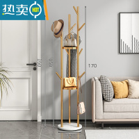 敬平轻奢衣帽架落地卧室家用衣架置物架客厅简约现代晾挂衣架简易衣架 加粗加厚升级款-金色支架[白色底座]晾晒架