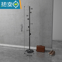 敬平轻奢衣帽架落地卧室家用衣架置物架客厅简约现代晾挂衣架简易衣架 圆钉款-黑色支架 [黑色底座]晾晒架