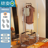 敬平室内移动晾衣架挂衣架子落地家用卧室衣帽架置物阳台脏衣篮晒衣架 U型带篮衣架58+黑色包边+水晶轮 大