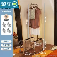 敬平室内移动晾衣架挂衣架子落地家用卧室衣帽架置物阳台脏衣篮晒衣架 U型带篮衣架58+黑色包边+水晶轮 大