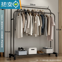 敬平简易衣架落地家用卧室凉衣杆室内挂衣服架折叠收纳阳台晒晾衣架子 120cm-(黑色双杆)+单层置物+滑轮底座