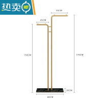敬平衣帽架落地简约室内晒衣架阳台卧室挂衣架子家用简易单杆式晾衣架 [金色双杆]黑色底座