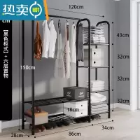 敬平衣帽架双杆晾衣架落地卧室内简易折叠挂衣架子家用晒衣服架收纳架 升级款-柜式黑120cm(五层置物)