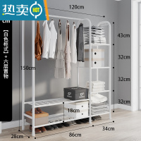 敬平衣帽架双杆晾衣架落地卧室内简易折叠挂衣架子家用晒衣服架收纳架 豪华款-柜式白120cm(六层置物)