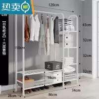 敬平衣帽架双杆晾衣架落地卧室内简易折叠挂衣架子家用晒衣服架收纳架 豪华款-柜式白120cm(六层置物)