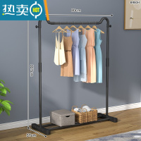 敬平衣架落地立式挂衣架卧室晾衣架家用简易单杆衣帽架衣架杆衣服挂架 80cm猫耳尊贵黑[双挂钩+鞋架]