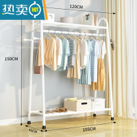 敬平简易晾衣架落地卧室内挂衣架折叠宿舍阳台收纳家用凉晒衣服杆架子 双层置物架-白-120CM