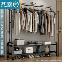 敬平简易衣帽架双杆式晾衣架落地室内移动挂衣架子家用卧室衣服收纳架 150cm-[尊享款]黑色双杆+双层置物网+双衣帽钩+