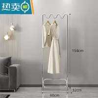 敬平波浪衣架卧室落地家用挂衣架子简易晾衣架克莱因蓝网红衣帽架器 [闪光银]-小号60CM 大