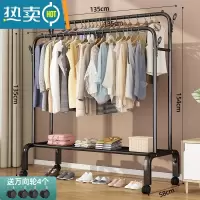 敬平简易晾衣架落地折叠卧室单杆室内晾衣杆挂衣架阳台晒衣服架子家用 135CM[黑色双杆]四钩+单层置物网+赠万向轮