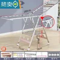 敬平不锈钢落地晾衣架室内折叠晒衣架家用阳台婴儿凉衣架子晒被子器 1.8米三层+防风条+鞋托+加固板[送39个晾晒神器]