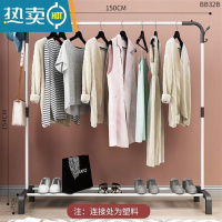 敬平家用晾衣架落地卧室小型凉挂衣架子简易宿舍室内折叠收纳晒衣服杆 白色+1.5米+双钩