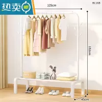 敬平简易衣帽架落地卧室内小型挂衣架柜家用单杆式折叠置物晾衣服架子 125cm白|7树杈钩+置物网晾晒架
