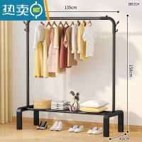 敬平简易衣帽架落地卧室内小型挂衣架柜家用单杆式折叠置物晾衣服架子 130cm黑|双树杈钩晾晒架