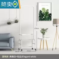 敬平居落地卧室挂衣架可移动家用阳台折叠晾衣架简易置物衣帽架 [典雅白]圆珠款+包边
