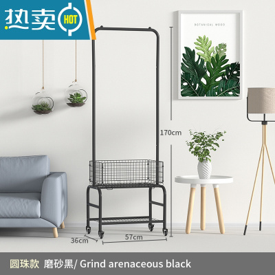 敬平居落地卧室挂衣架可移动家用阳台折叠晾衣架简易置物衣帽架 [磨砂黑]圆珠款