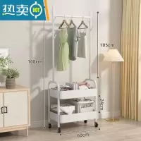 敬平衣架家用落地卧室挂衣架简易小空间晾衣架房间收纳器角落置物架 ☆升级树杈☆双层碳钢款[储物+挂衣]白色☆送万向轮