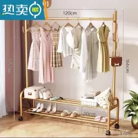 敬平加粗晾衣架落地卧室内挂衣架单杆式衣服架子简易家用收纳架衣帽架 双层120cm金-仙人掌衣架 加粗25管径