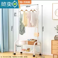 敬平加粗晾衣架落地卧室内挂衣架单杆式衣服架子简易家用收纳架衣帽架 双层60cm白-仙人掌衣架 加粗25管径