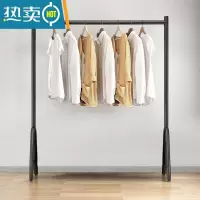 敬平加厚晾衣架落地卧室内挂衣杆家用折叠伸缩隐形凉晒藏置物衣帽架子 纳米黑长120高130CM
