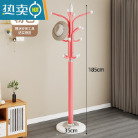敬平衣帽架落地简易卧室北欧置物架立式单杆晾衣架客厅铁艺挂衣服架子 加厚加固大理石底盘(粉色)