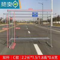 敬平镀锌钢管晾衣架落地室外带轮移动晒被子架阳台楼顶户外防风挂衣架 C款2.2长(1.5/1.8)高0.6宽 送40个防风