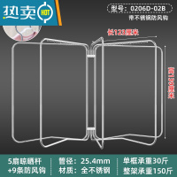 敬平不锈钢落地折叠晾 衣架户外大型防风凉 衣杆衣服室外可晒被子器 5框201材质 高1.39米(带9条防风链条)晾晒架